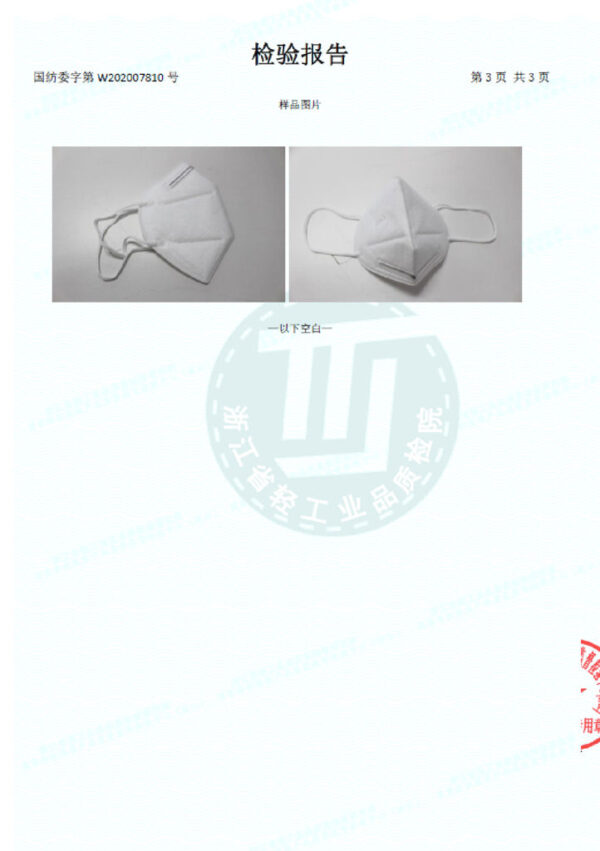 Mascarilla KN95 - FFP2 - Imagen 10