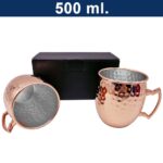 Set de 2 Mugs Encobrizados Martillados M76